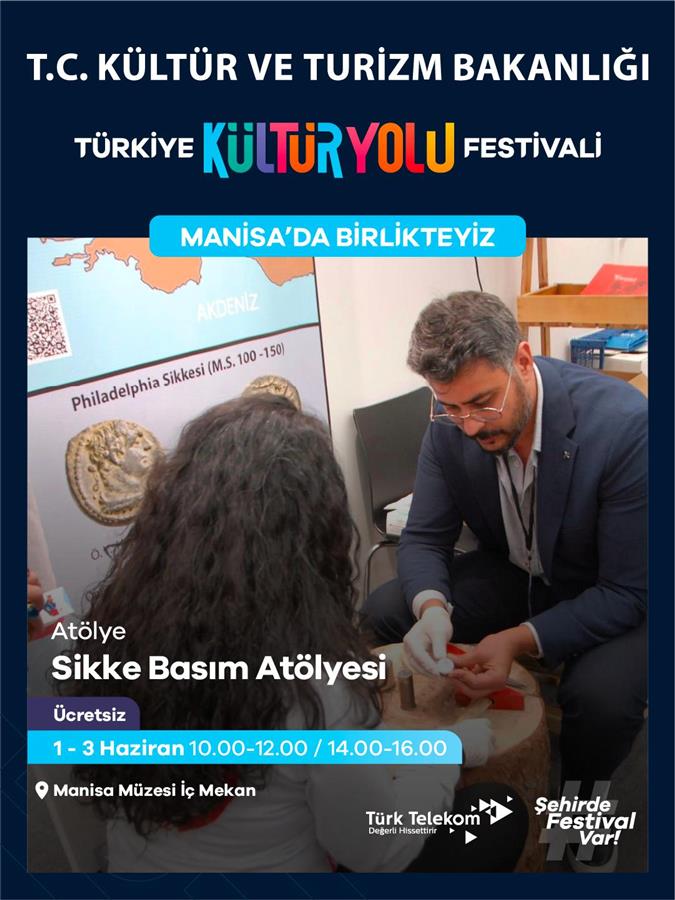 Philadelphia, Manisa
